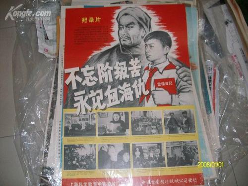买个假田纳西大学文凭毕业证